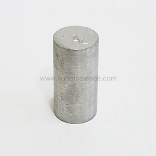 1010502 Metal Cylinder